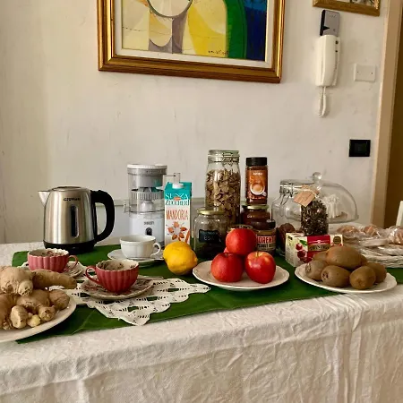 Ginko לינה וארוחת בוקר קסטרוקארו טרמה