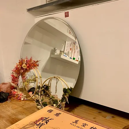 Ginko לינה וארוחת בוקר 3*